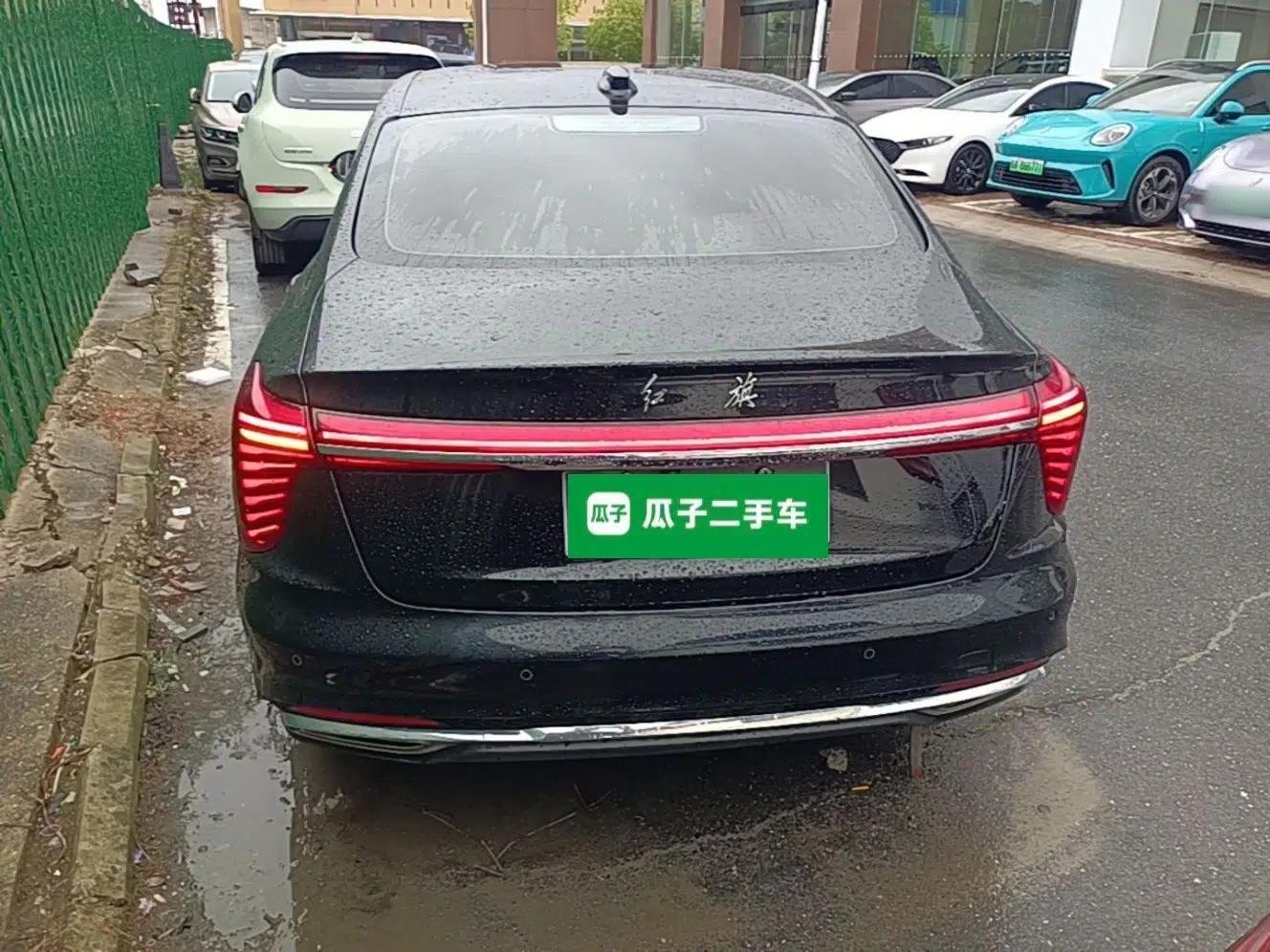 Hongqi H5 2023 2.0T Automatic Smart Connect Flagship Edition — миниатюра 5