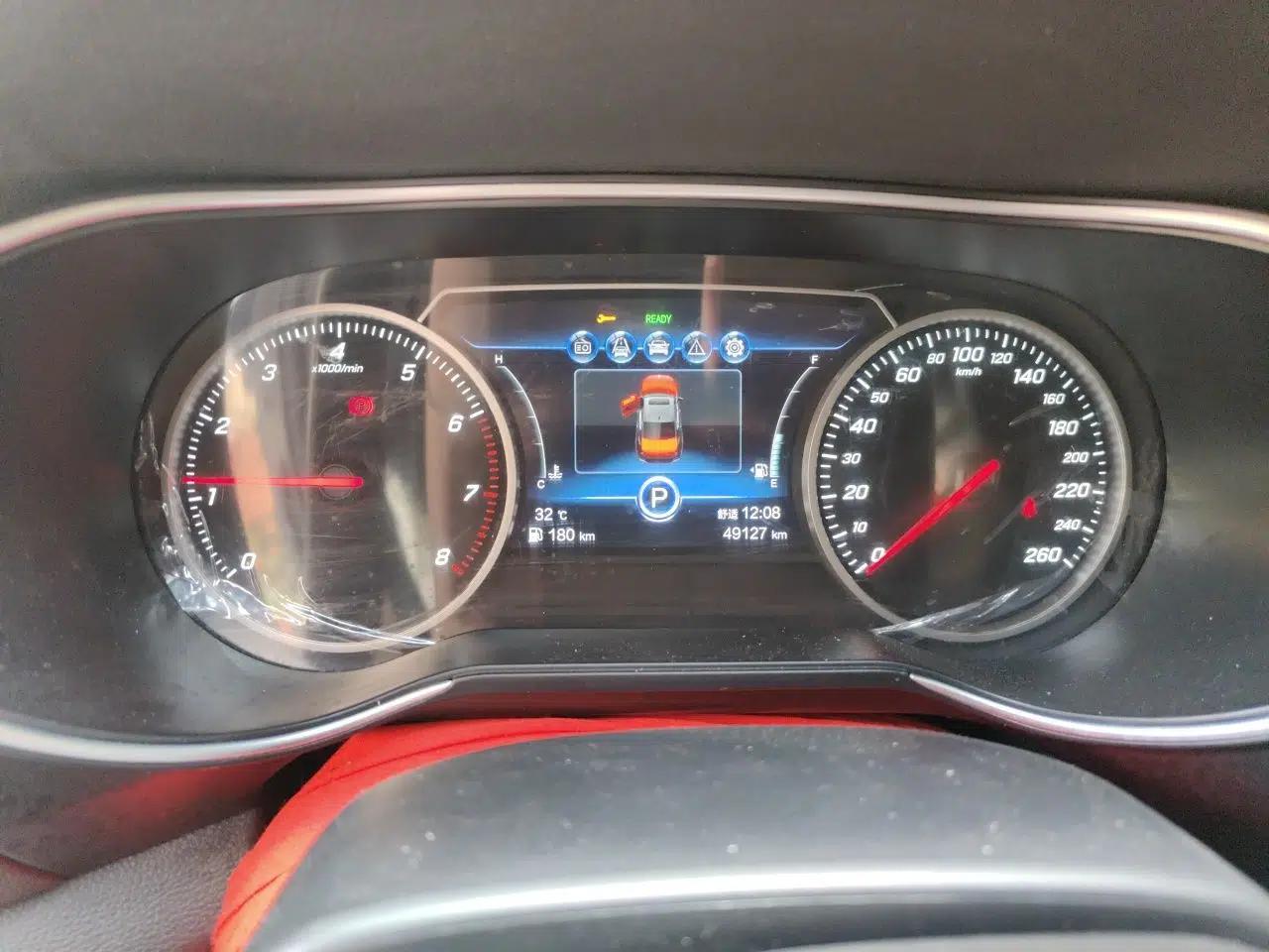 Hongqi H5 2020 1.8T Automatic ZhiLian QiYun Edition — миниатюра 11