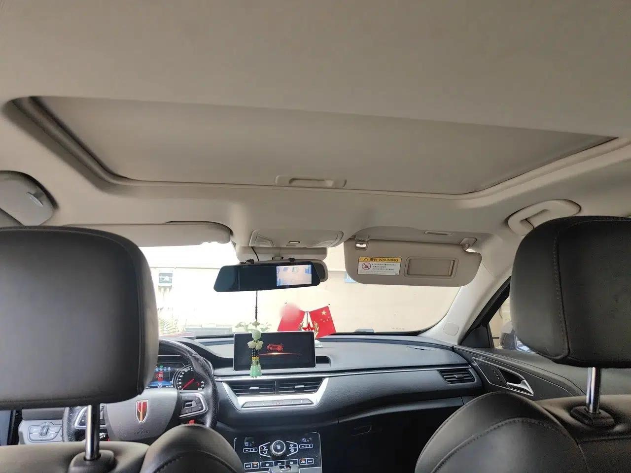 Hongqi H5 2020 1.8T Automatic ZhiLian QiYun Edition — миниатюра 18