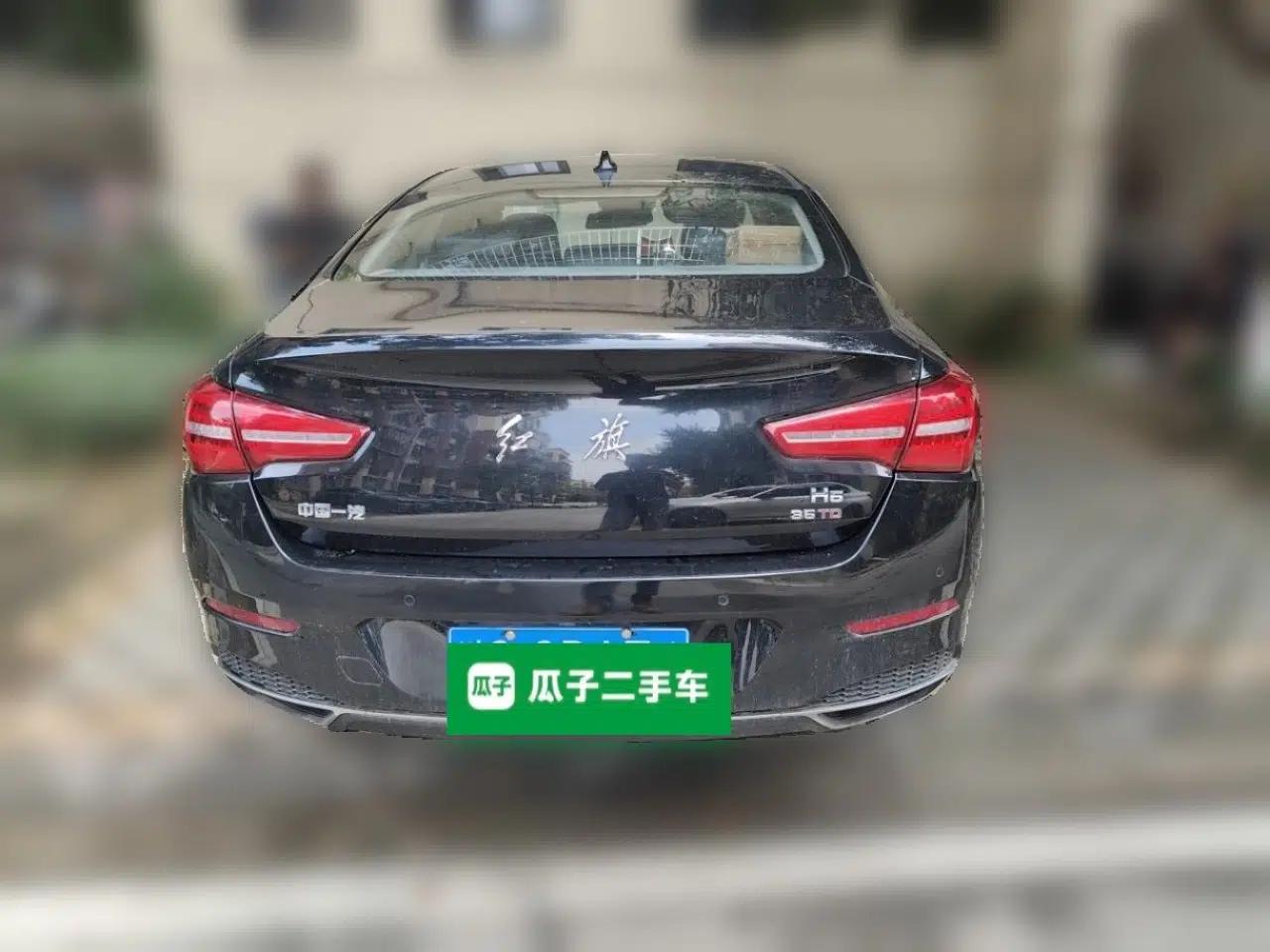 Hongqi H5 2020 1.8T Automatic ZhiLian QiYun Edition — миниатюра 5