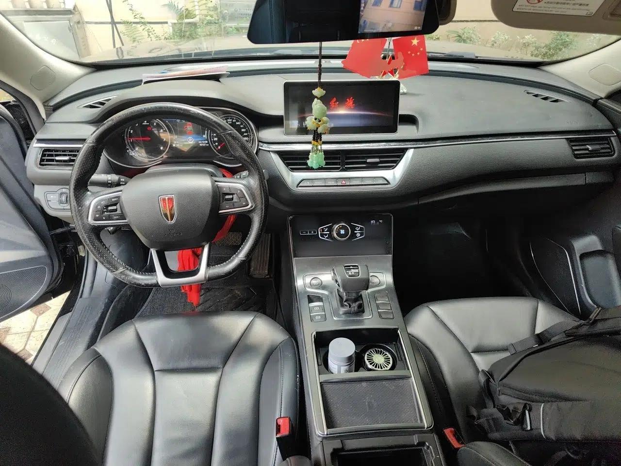 Hongqi H5 2020 1.8T Automatic ZhiLian QiYun Edition — миниатюра 9