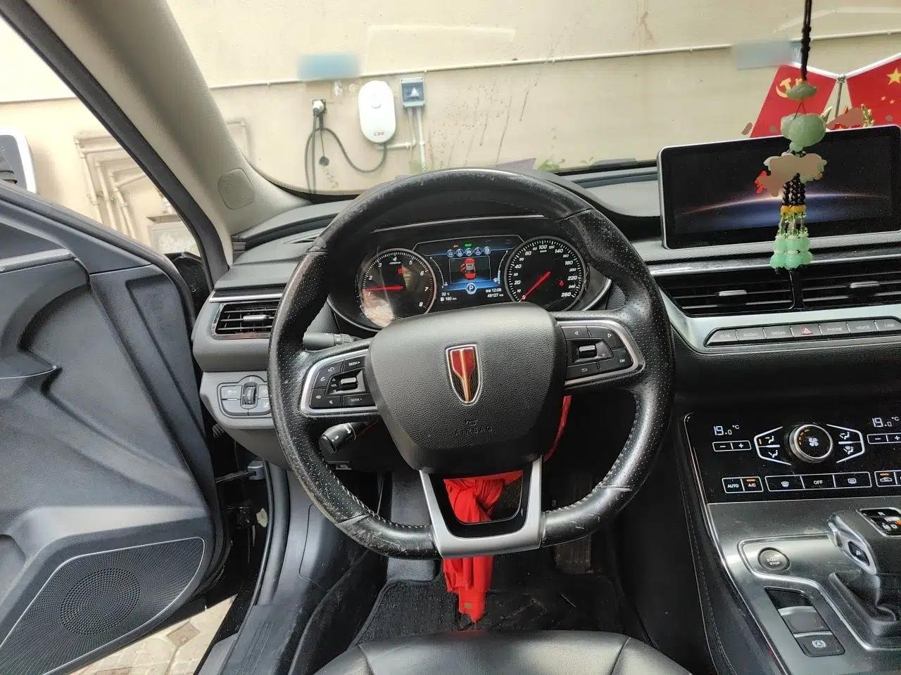Hongqi H5 2020 1.8T Automatic ZhiLian QiYun Edition — миниатюра 10
