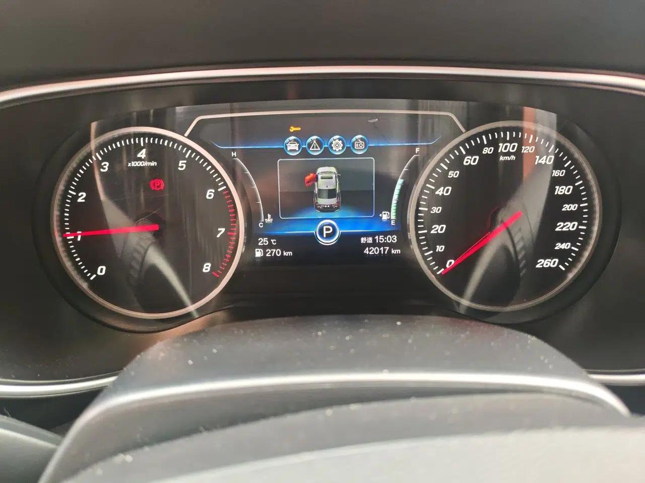 Hongqi H5 2020 1.5T DCT Flagship Edition — миниатюра 11