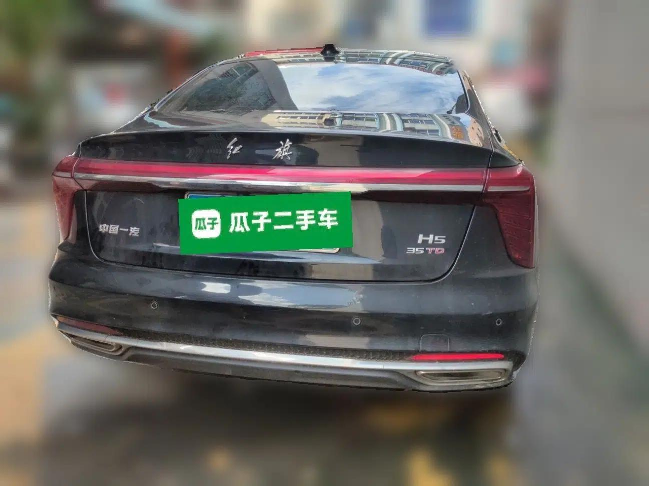 Hongqi H5 2025 1.5T DCT Qiyun 500 000th Unit Commemorative Edition — миниатюра 5