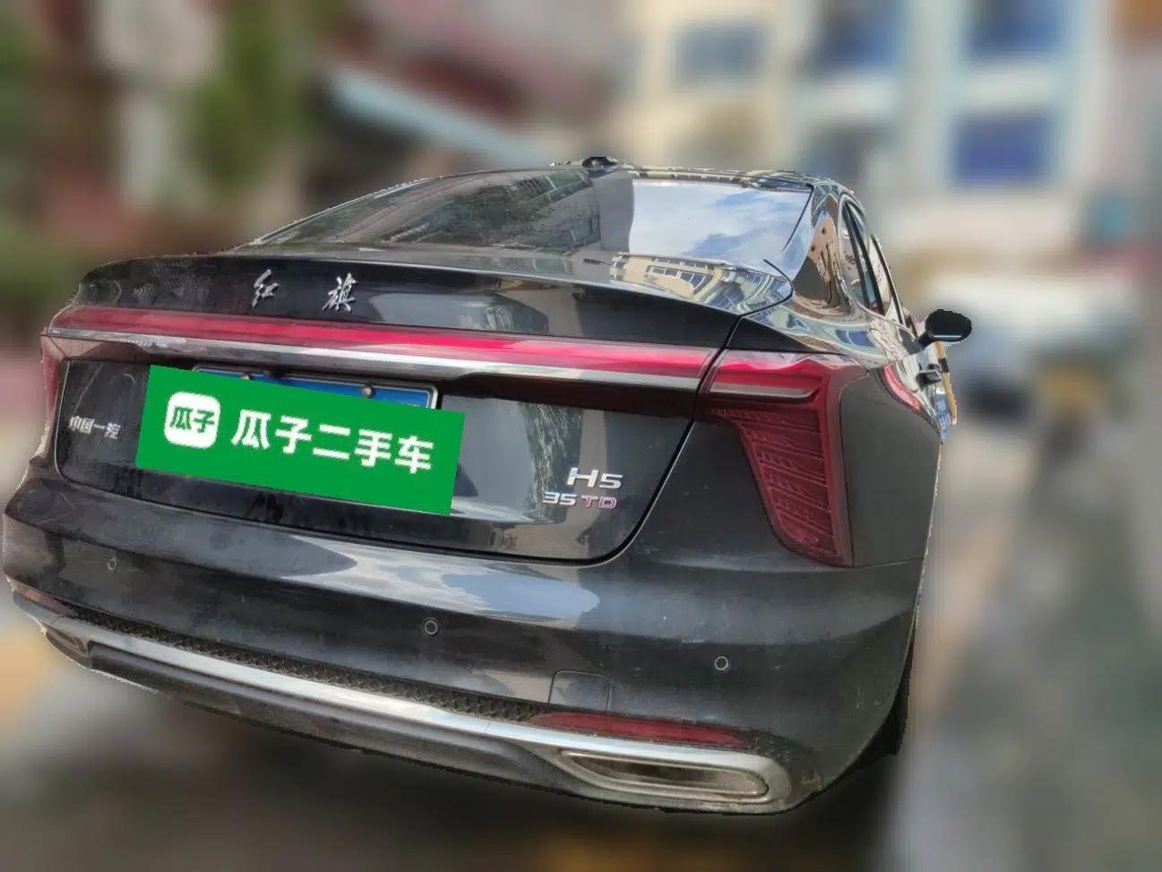 Hongqi H5 2025 1.5T DCT Qiyun 500 000th Unit Commemorative Edition — миниатюра 6