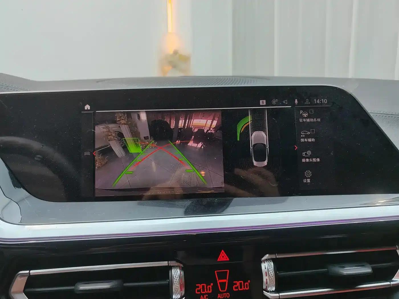 BMW Z4 2023 sDrive 25i M Sport Package — миниатюра 9