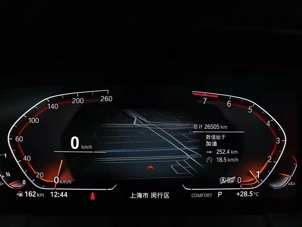 BMW Z4 2022 sDrive 25i M Sport Package — миниатюра 23