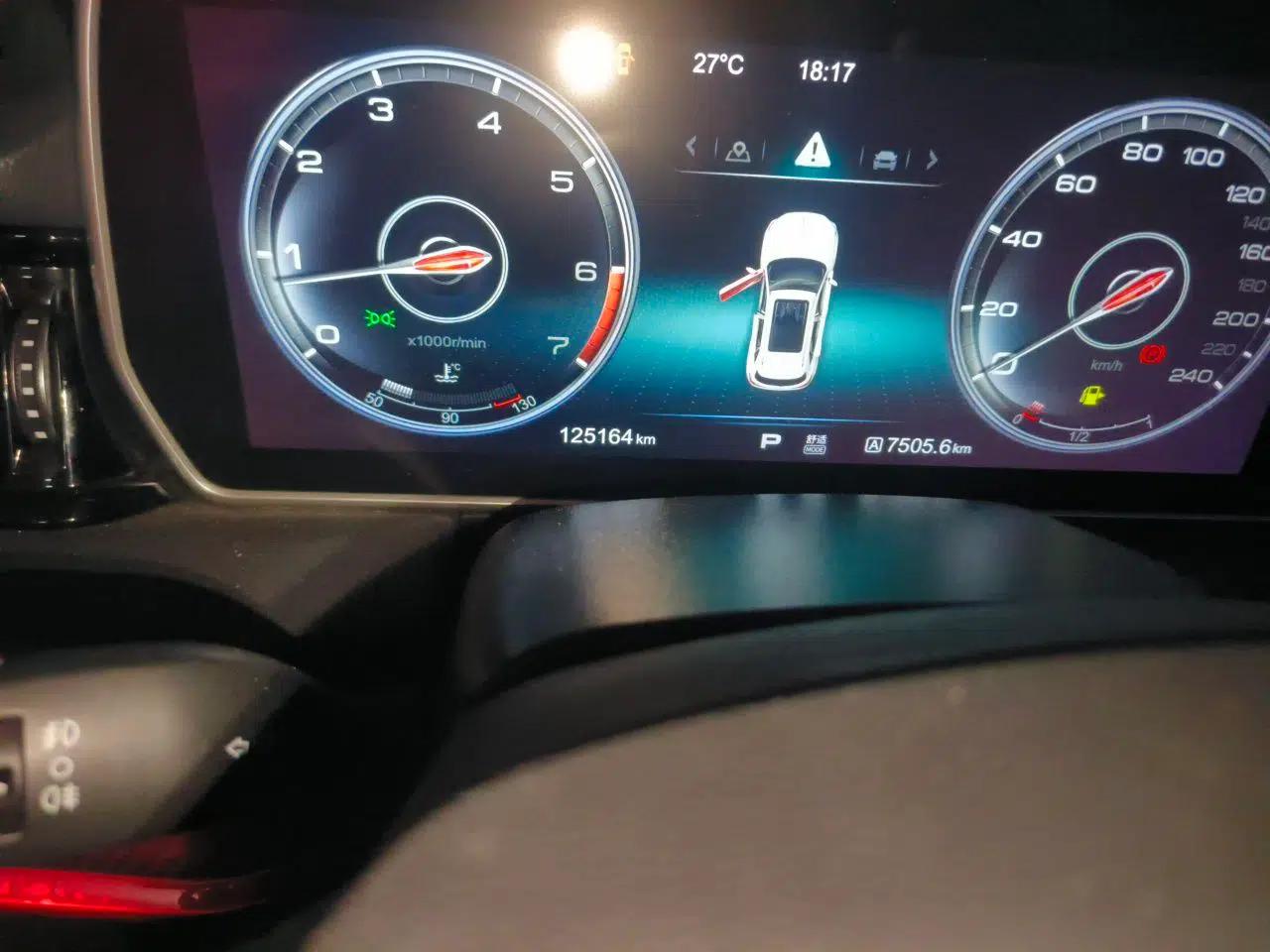 Hongqi HS5 2019 2.0T Smart Connect Flagship Edition — миниатюра 12