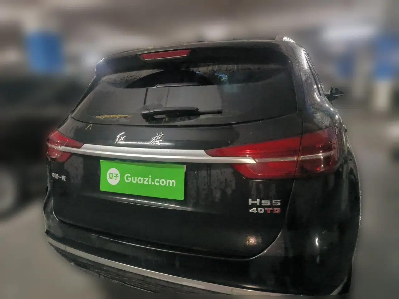 Hongqi HS5 2019 2.0T Smart Connect Flagship Edition — миниатюра 5