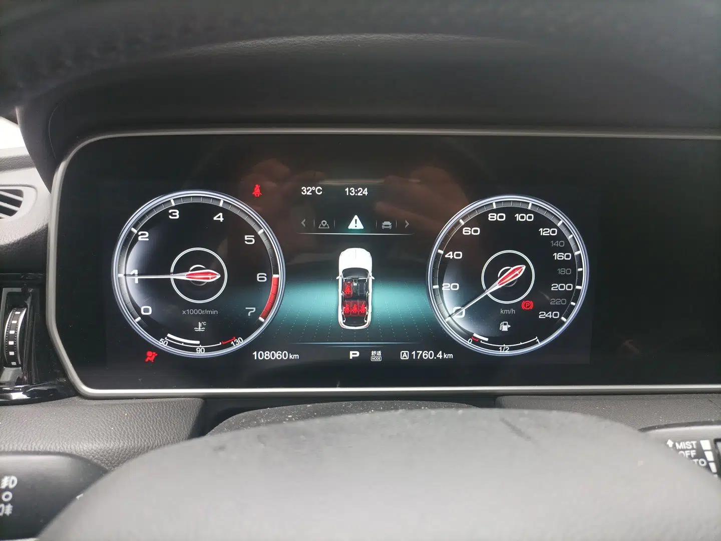 Hongqi HS5 2019 2.0T Smart Connect Flagship Edition — миниатюра 8