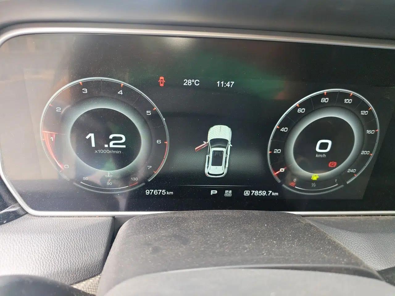 Hongqi HS5 2019 2.0T Smart Connect Flagship Edition — миниатюра 11