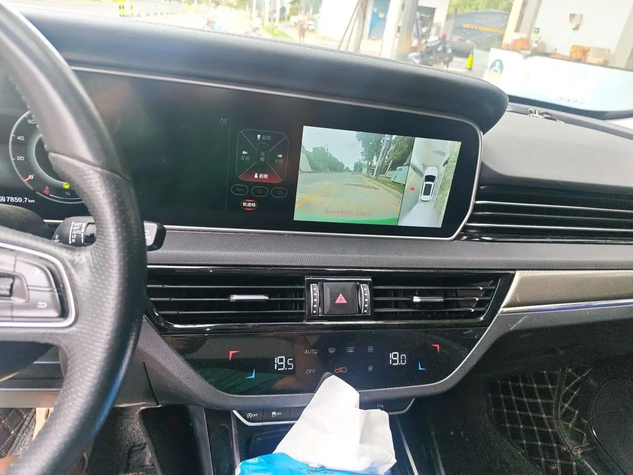 Hongqi HS5 2019 2.0T Smart Connect Flagship Edition — миниатюра 13