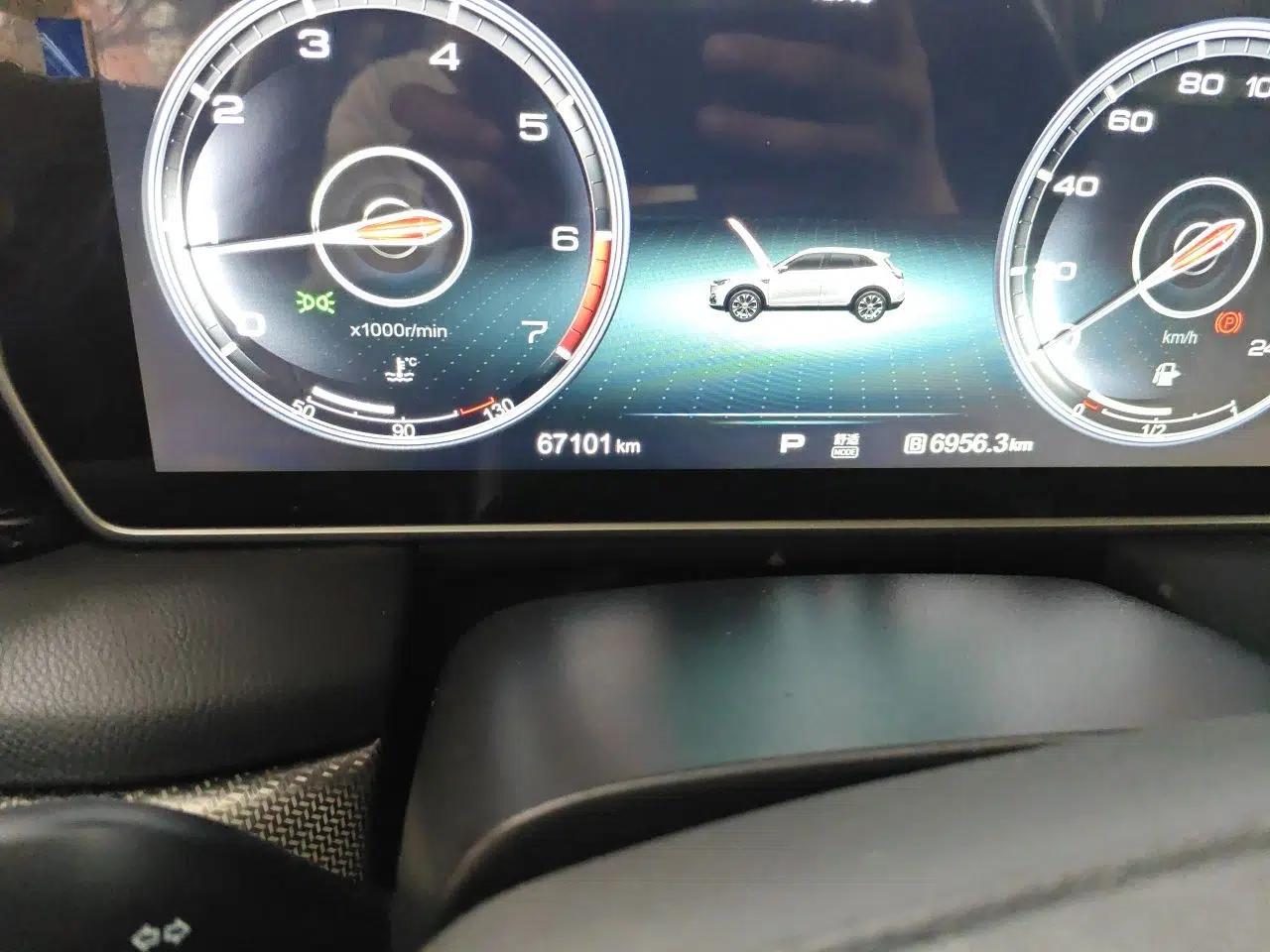 Hongqi HS5 2019 2.0T Smart Connect Flagship Edition — миниатюра 12