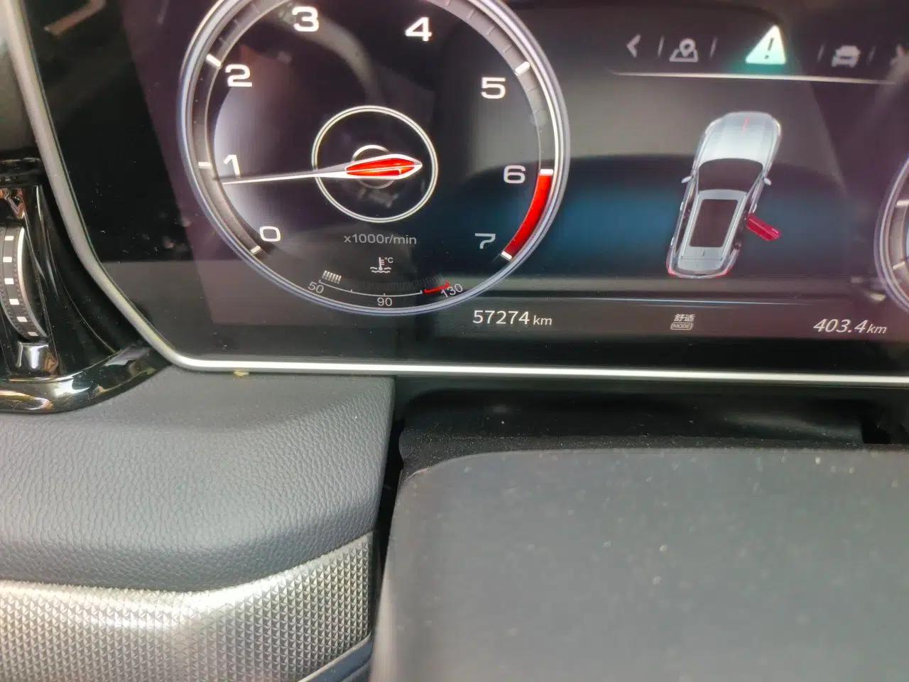 Hongqi HS5 2022 Facelifted Version 2.0T Smart Connect Flagship All-Wheel-Drive Edition — миниатюра 12