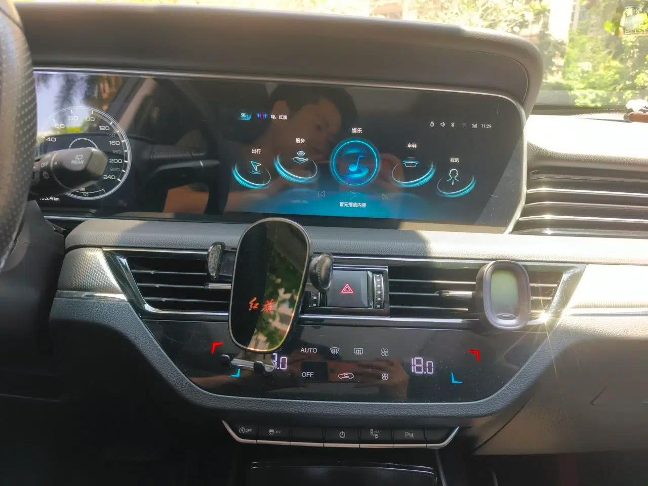 Hongqi HS5 2022 Facelifted Version 2.0T Smart Connect Flagship All-Wheel-Drive Edition — миниатюра 13