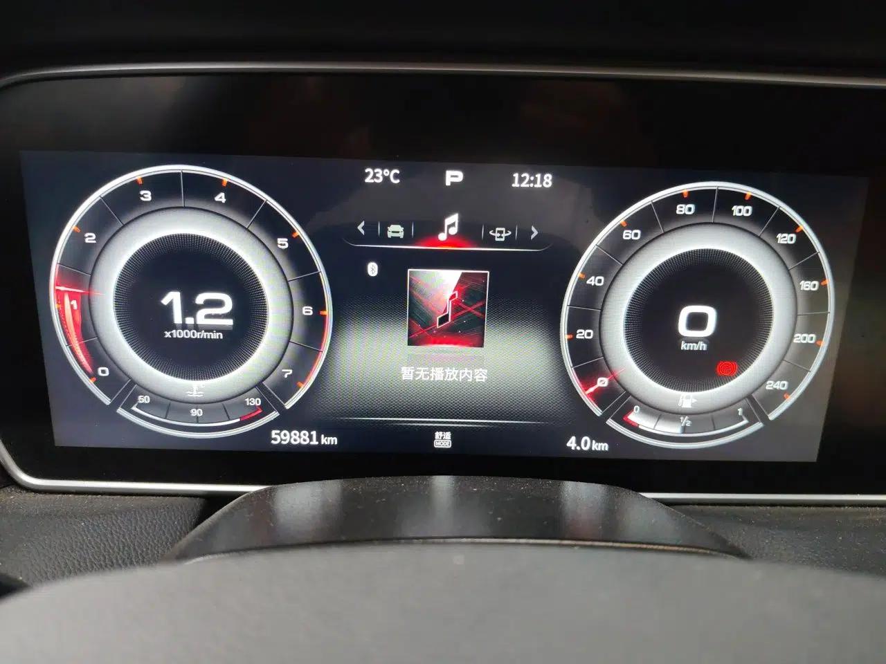 Hongqi HS5 2022 Revised Version 2.0T Smart Connect Flagship Edition — миниатюра 11