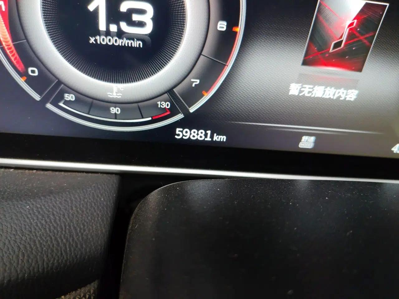 Hongqi HS5 2022 Revised Version 2.0T Smart Connect Flagship Edition — миниатюра 12