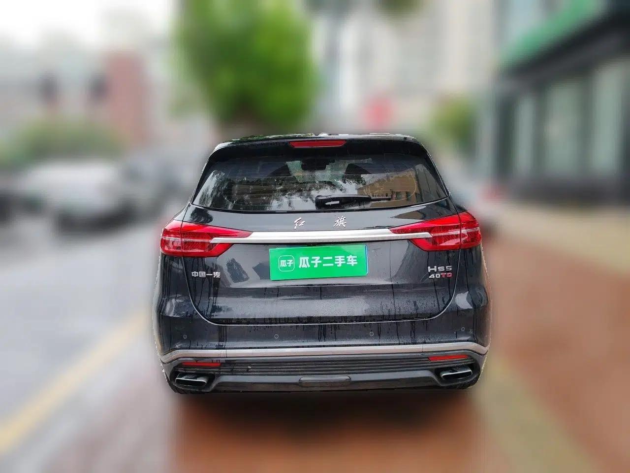 Hongqi HS5 2022 Revised Version 2.0T Smart Connect Flagship Edition — миниатюра 5