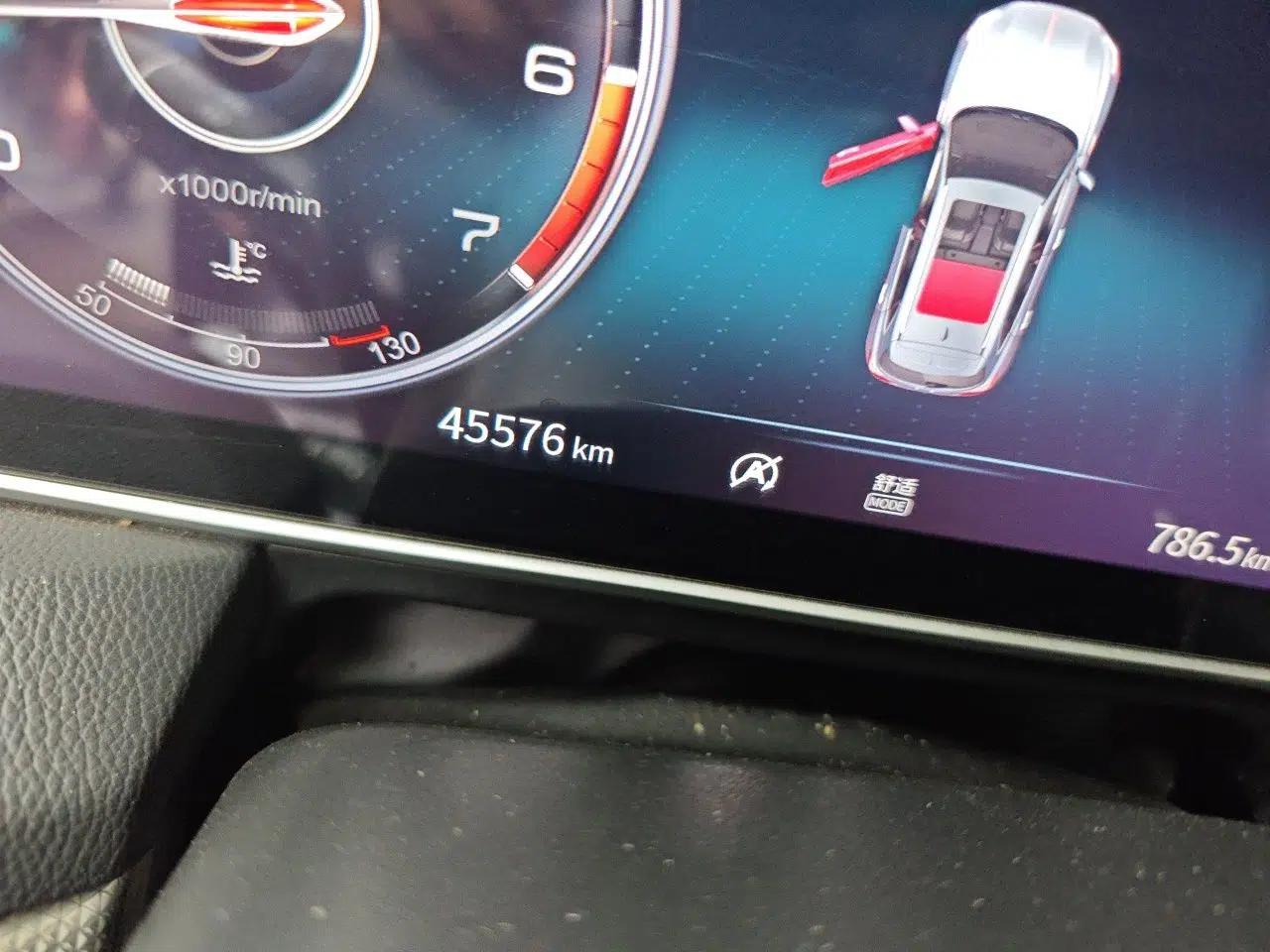 Hongqi HS5 2022 Facelifted Version 2.0T Smart Connect Flagship All-Wheel-Drive Edition — миниатюра 12