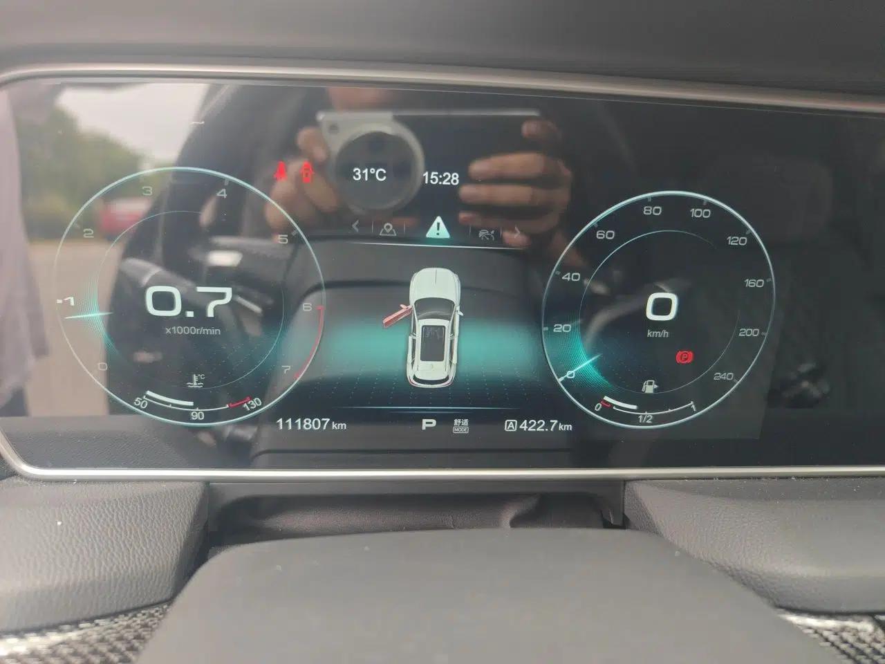 Hongqi HS5 2019 2.0T Smart Connect Flagship Edition — миниатюра 11