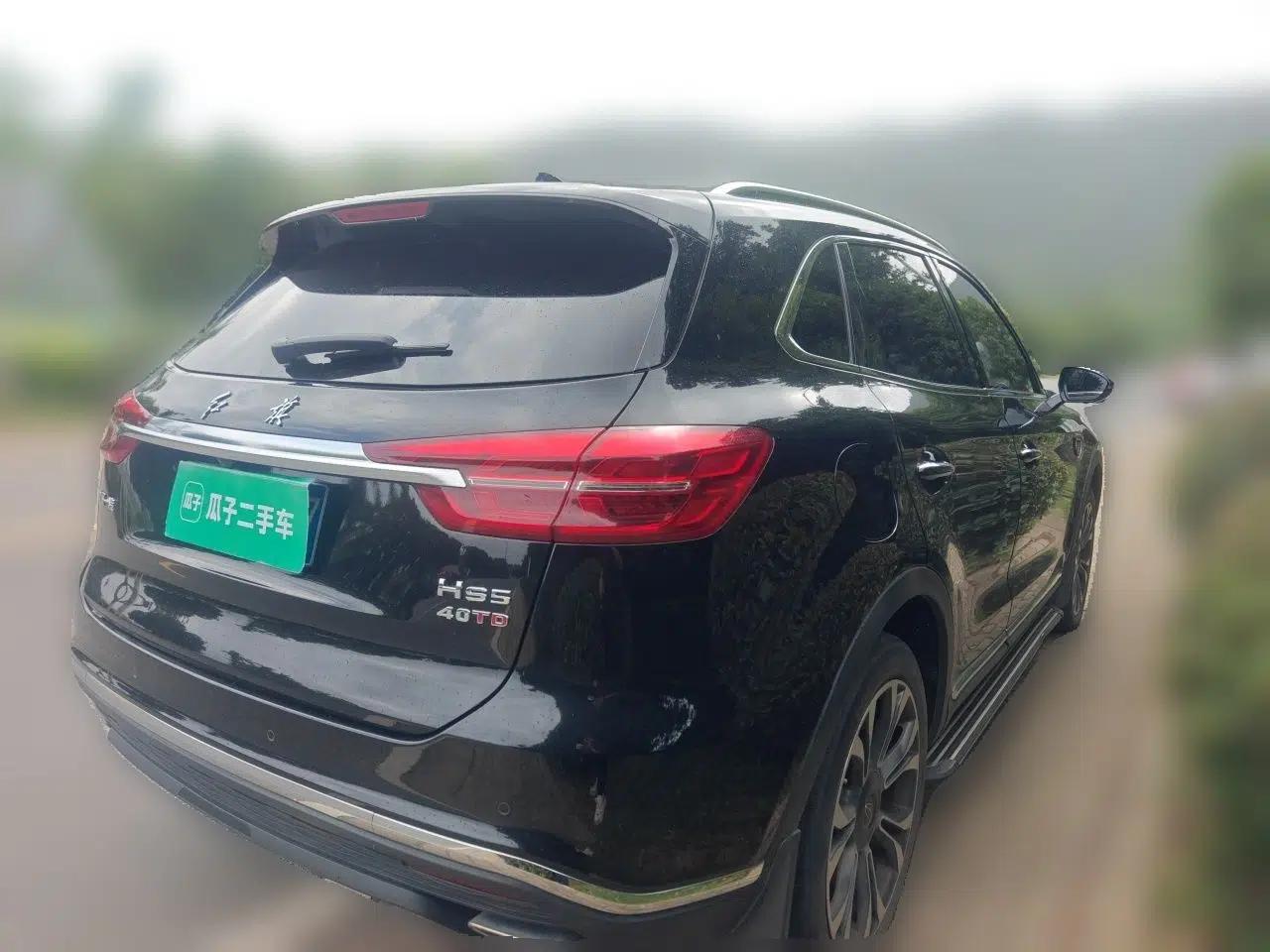 Hongqi HS5 2019 2.0T Smart Connect Flagship Edition — миниатюра 6