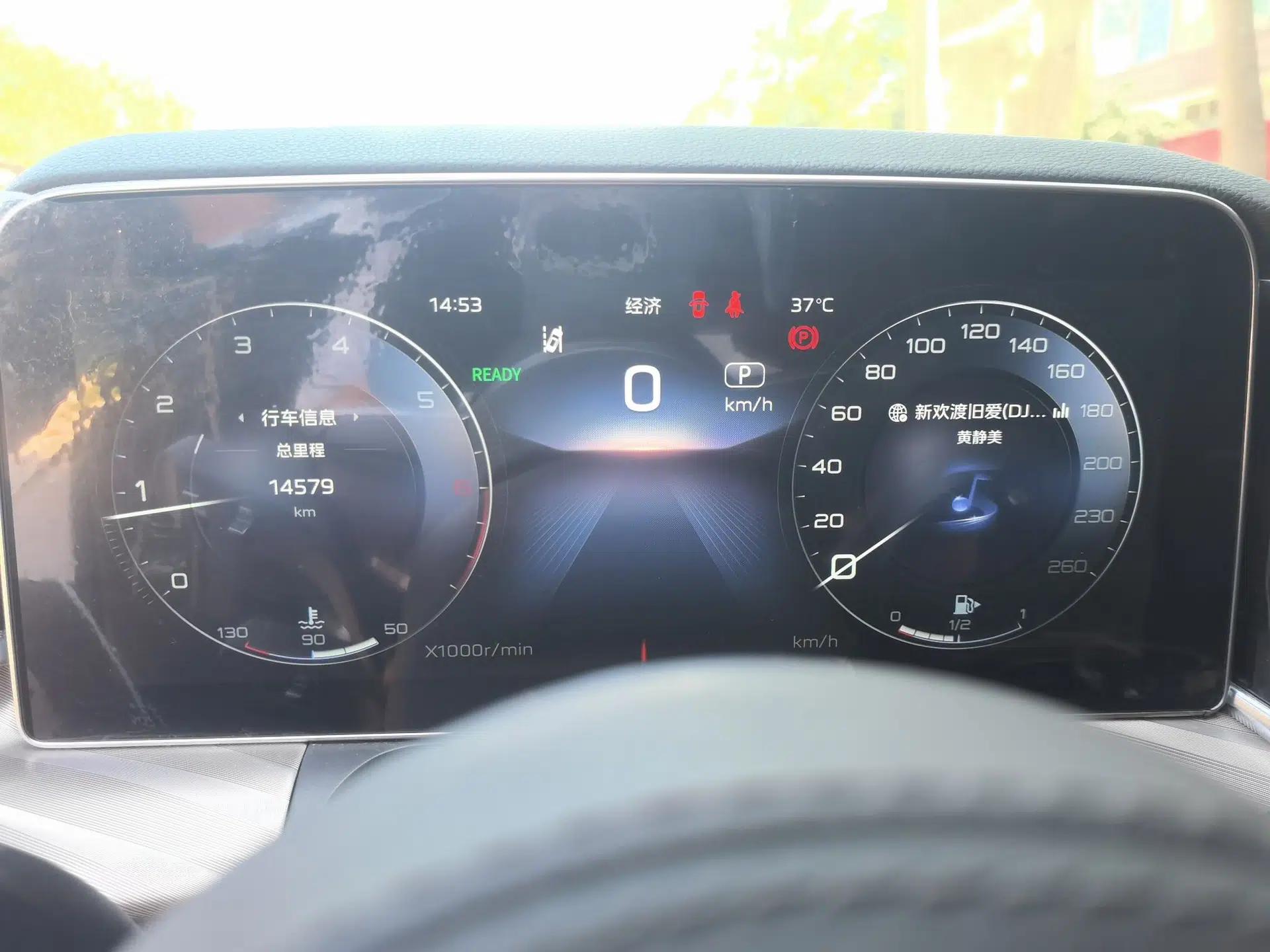 Hongqi H9 2020 2.0T Smart Connect Flagship Edition — миниатюра 11