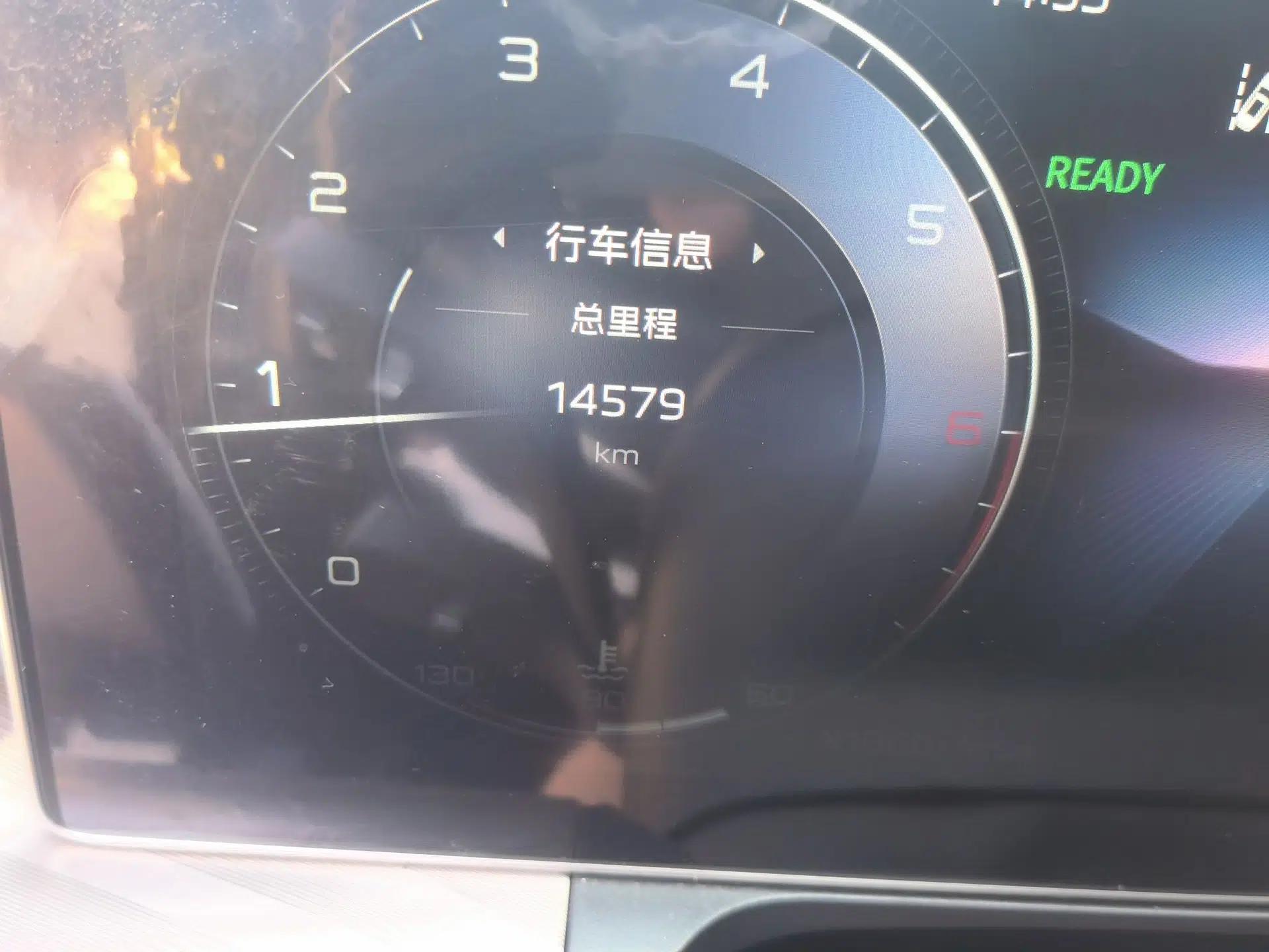 Hongqi H9 2020 2.0T Smart Connect Flagship Edition — миниатюра 12