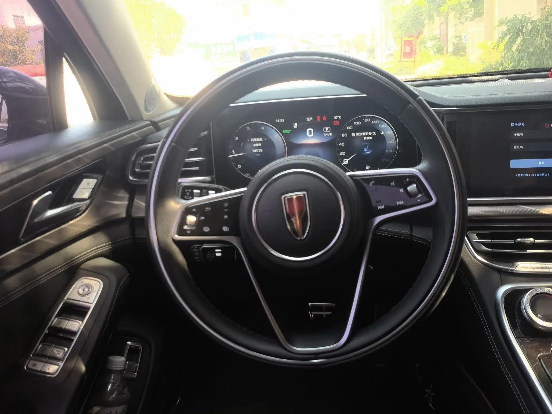Hongqi H9 2020 2.0T Smart Connect Flagship Edition — миниатюра 10