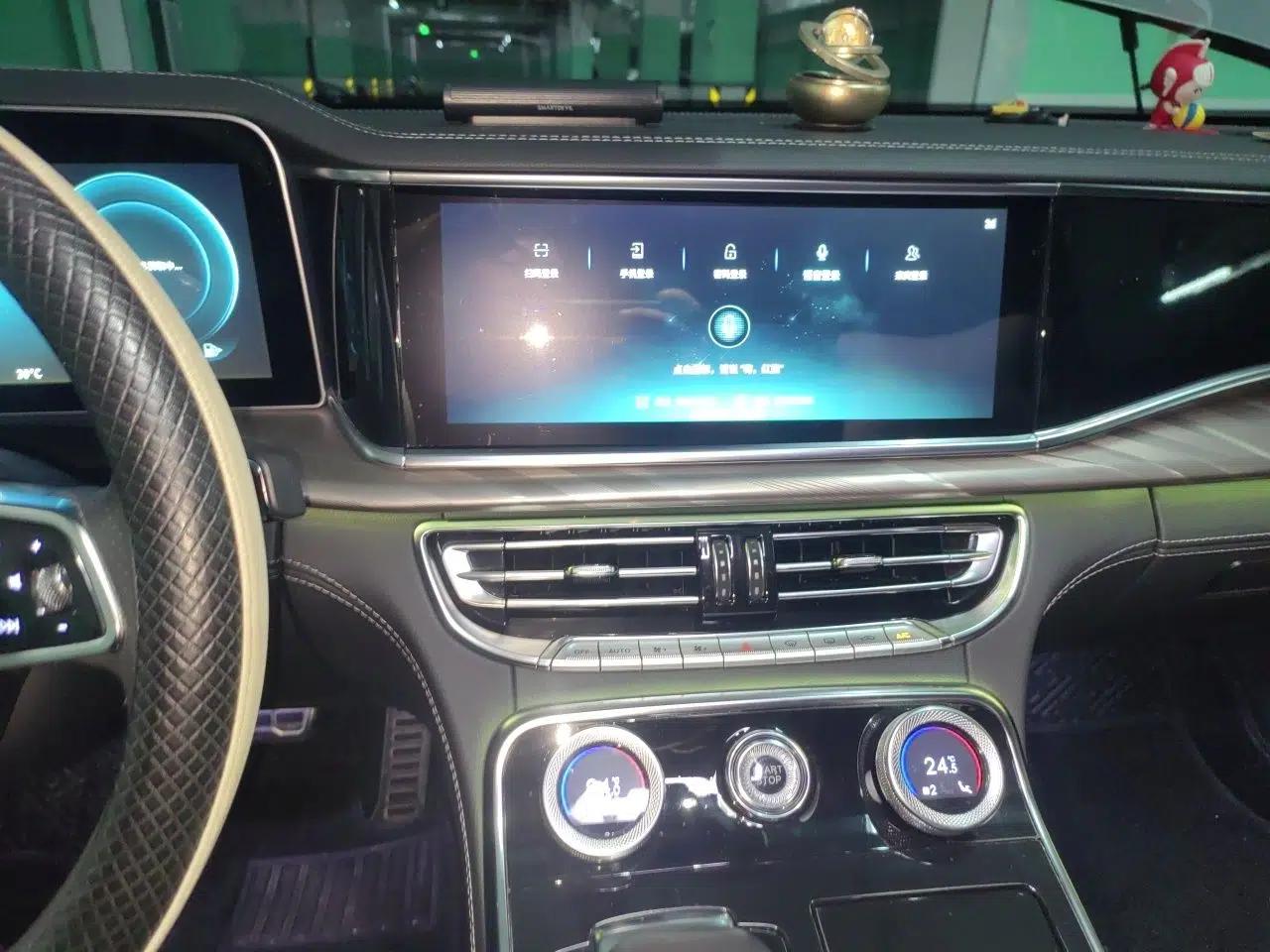 Hongqi H9 2020 2.0T Smart Connect Flagship Edition — миниатюра 12