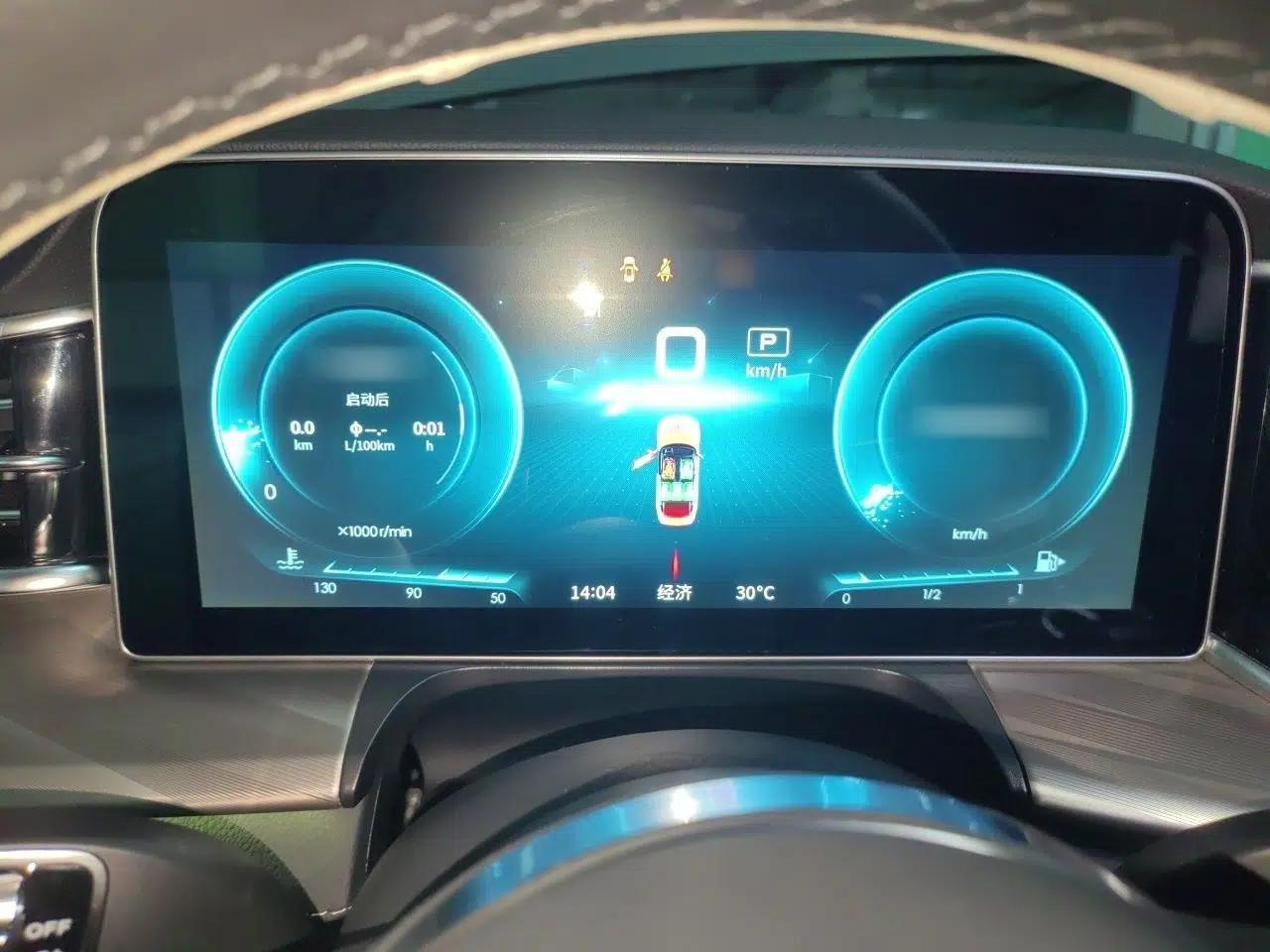Hongqi H9 2020 2.0T Smart Connect Flagship Edition — миниатюра 10
