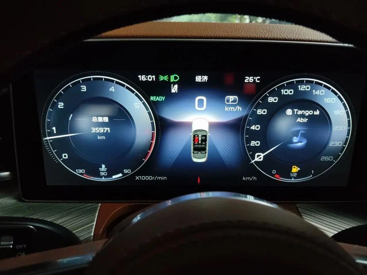 Hongqi H9 2020 2.0T Smart Connect Flagship Edition — миниатюра 10