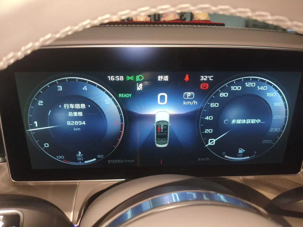 Hongqi H9 2020 2.0T Smart Connect Flagship Edition — миниатюра 11
