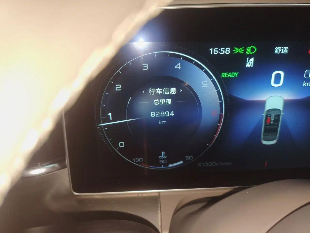 Hongqi H9 2020 2.0T Smart Connect Flagship Edition — миниатюра 12