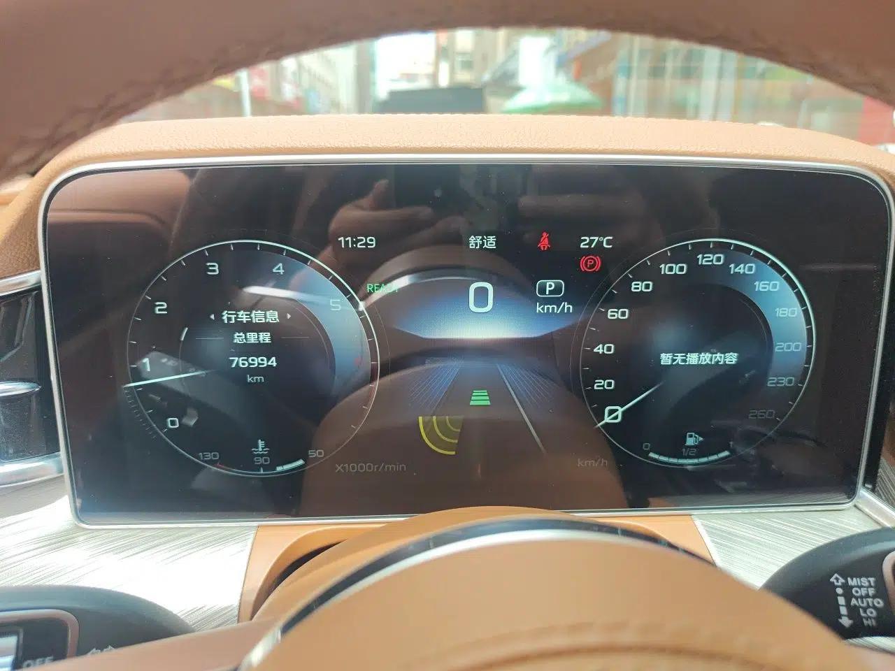 Hongqi H9 2020 Revised Version 2.0T Smart Connect Flagship Edition — миниатюра 11