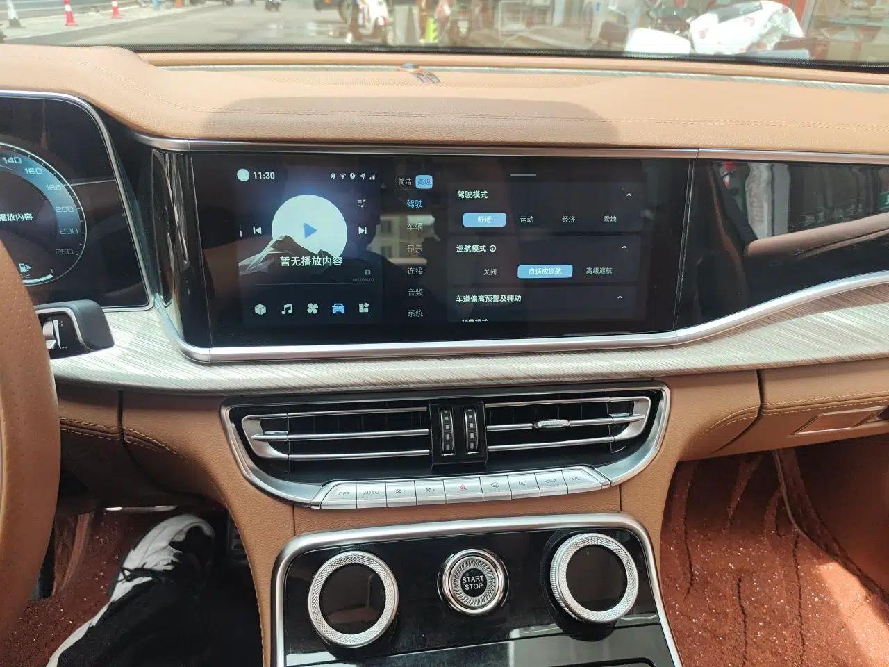 Hongqi H9 2020 Revised Version 2.0T Smart Connect Flagship Edition — миниатюра 13