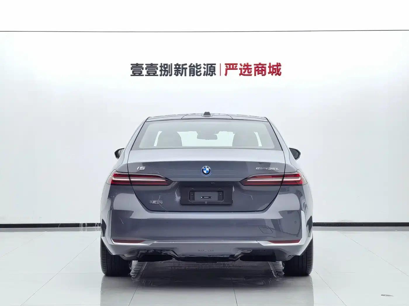 BMW i5 2025 eDrive 35L Luxury Package — миниатюра 9