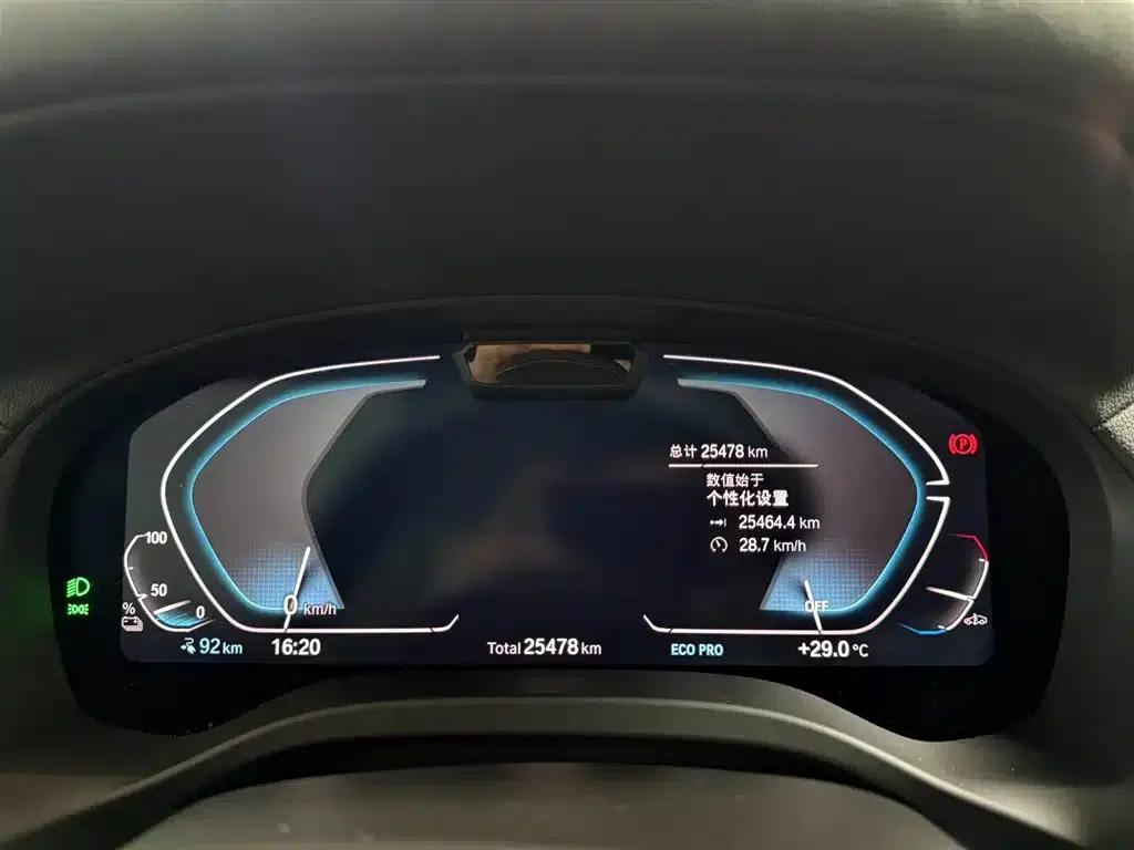 BMW iX3 2022 Leading Edition — миниатюра 6