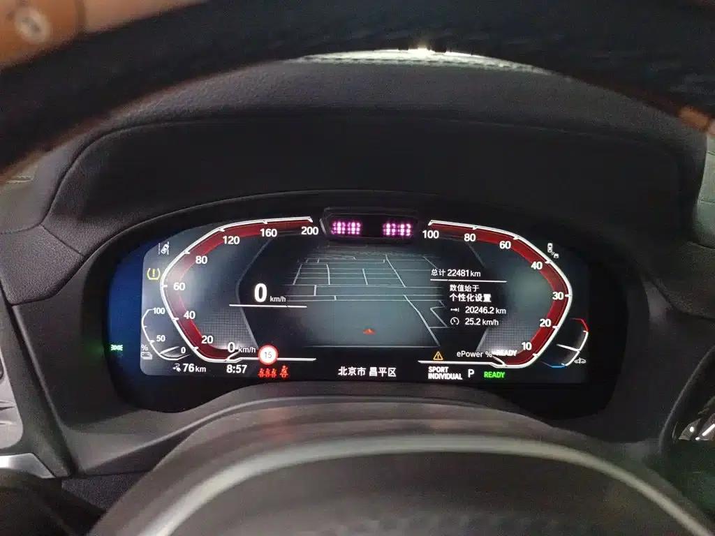 BMW iX3 2023 Leading Edition — миниатюра 8