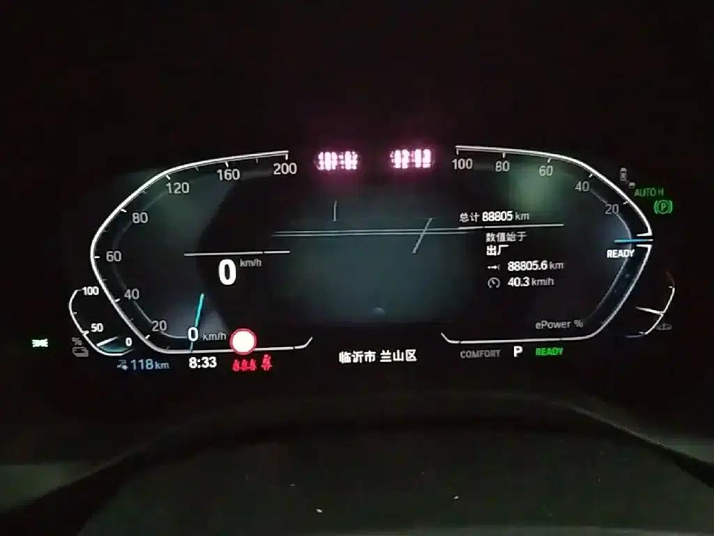 BMW iX3 2023 Leading Edition — миниатюра 12