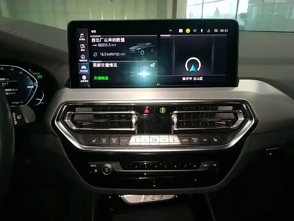 BMW iX3 2023 Leading Edition — миниатюра 13