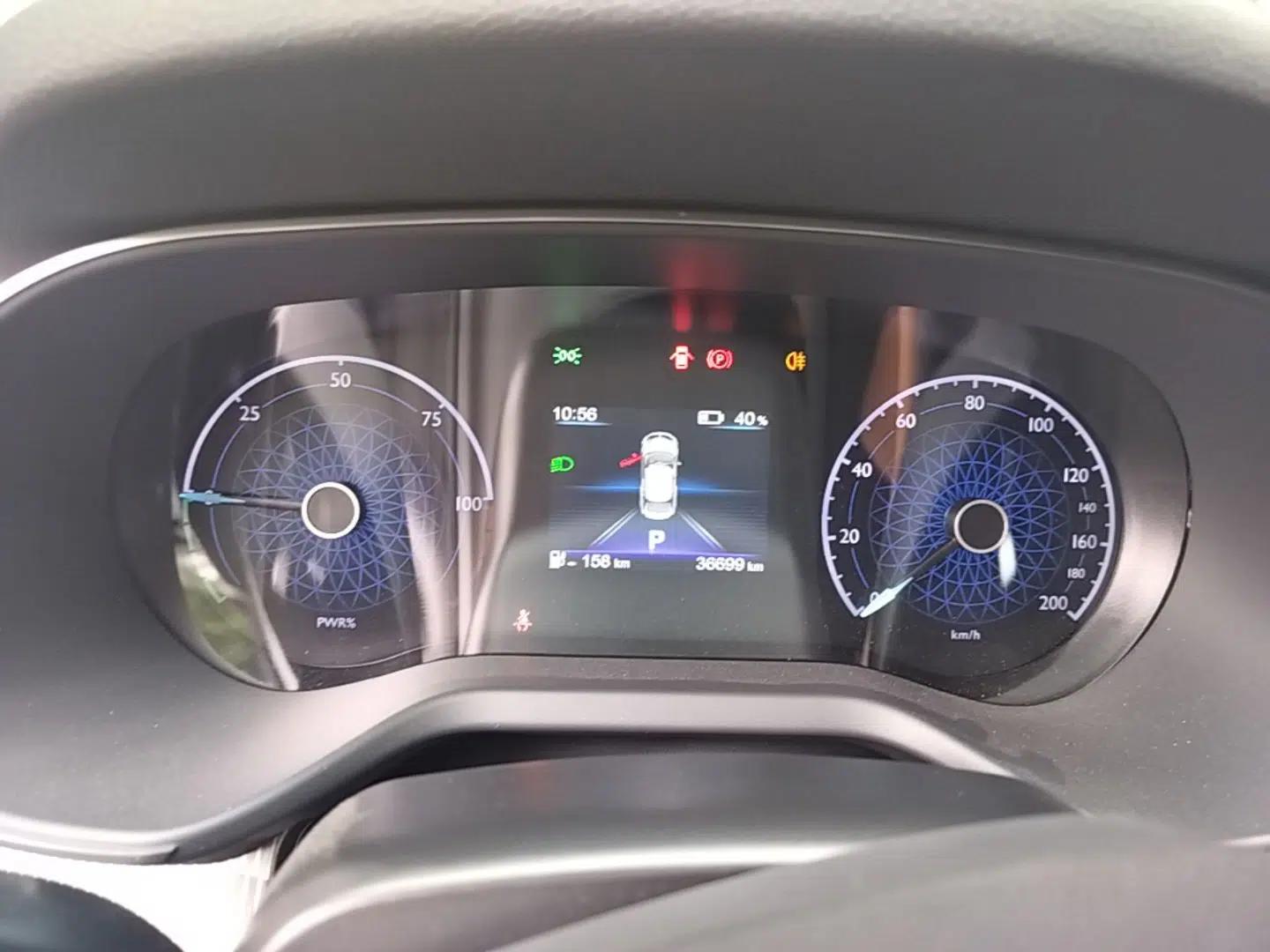 Hongqi E-QM5 2022 431 km Charge & Enjoy Edition — миниатюра 14