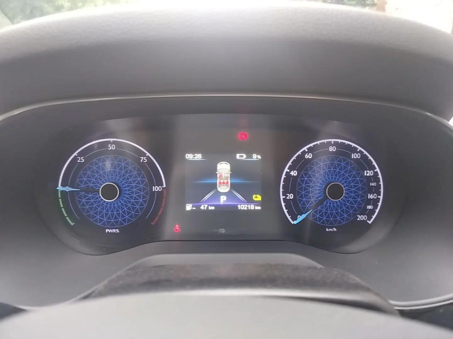 Hongqi E-QM5 2024 610 km PLUS — миниатюра 14
