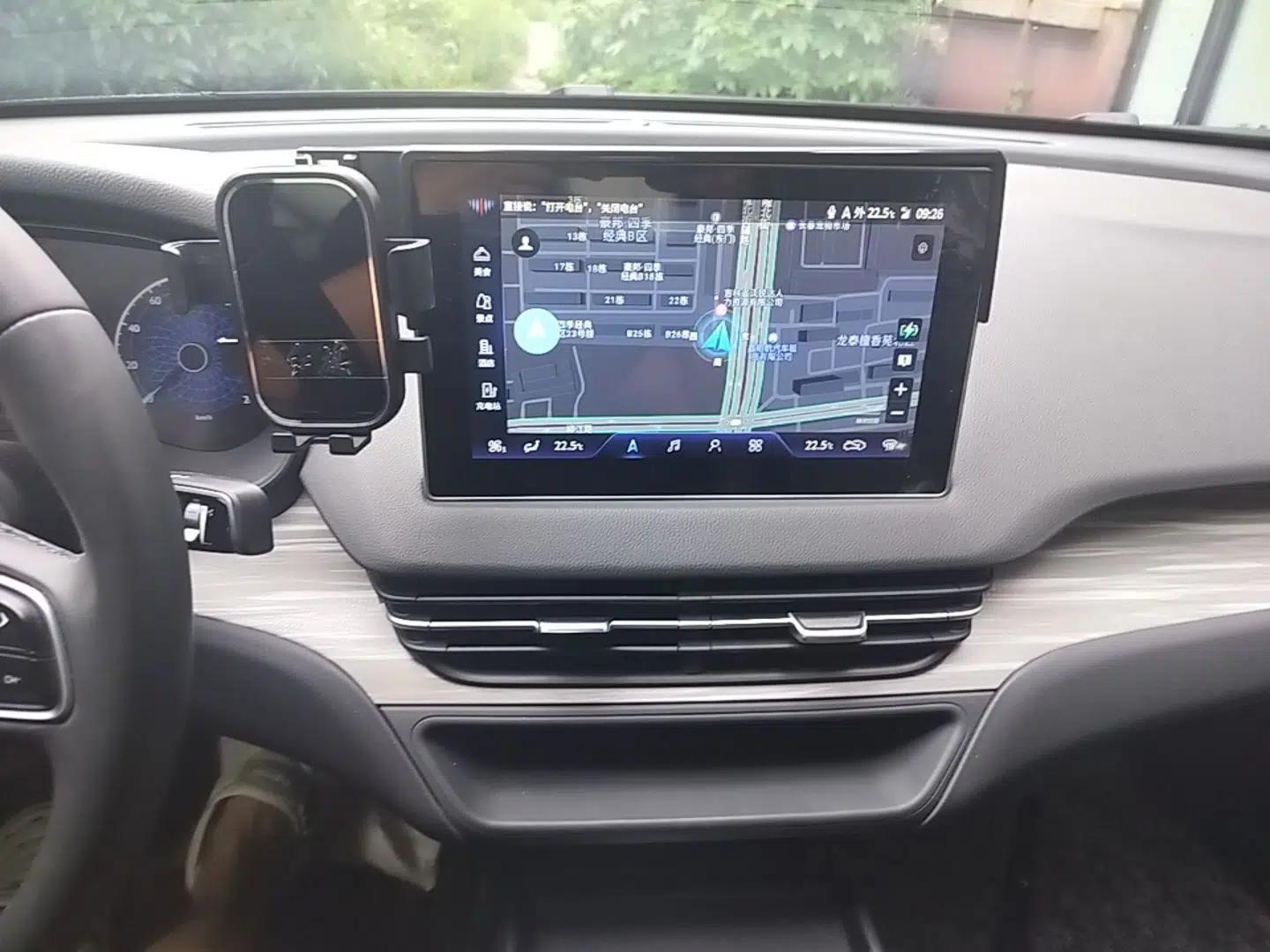 Hongqi E-QM5 2024 610 km PLUS — миниатюра 15