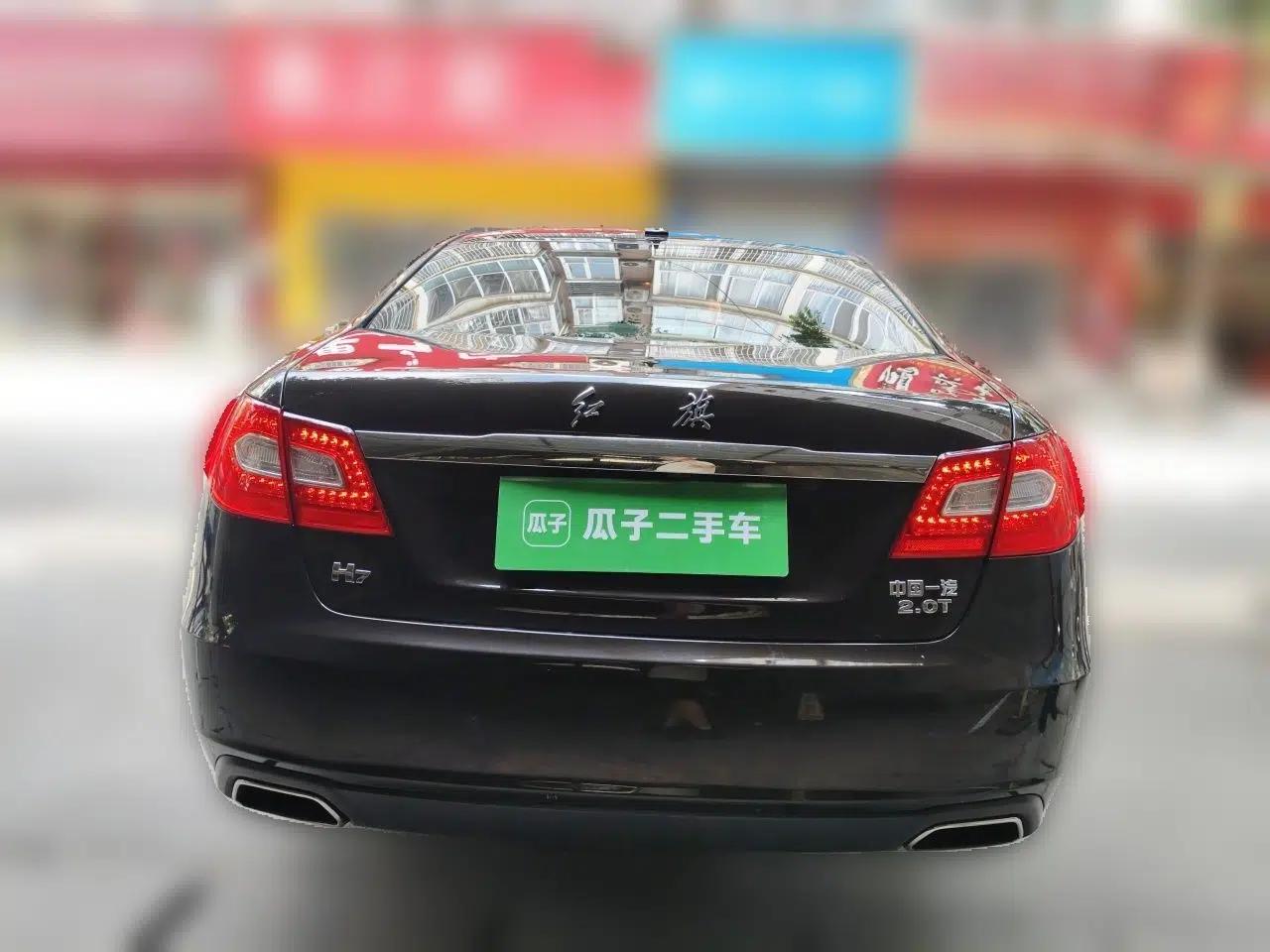 Hongqi H7 2015 2.0T Luxury Model — миниатюра 5