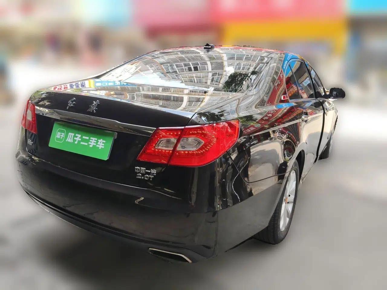 Hongqi H7 2015 2.0T Luxury Model — миниатюра 6