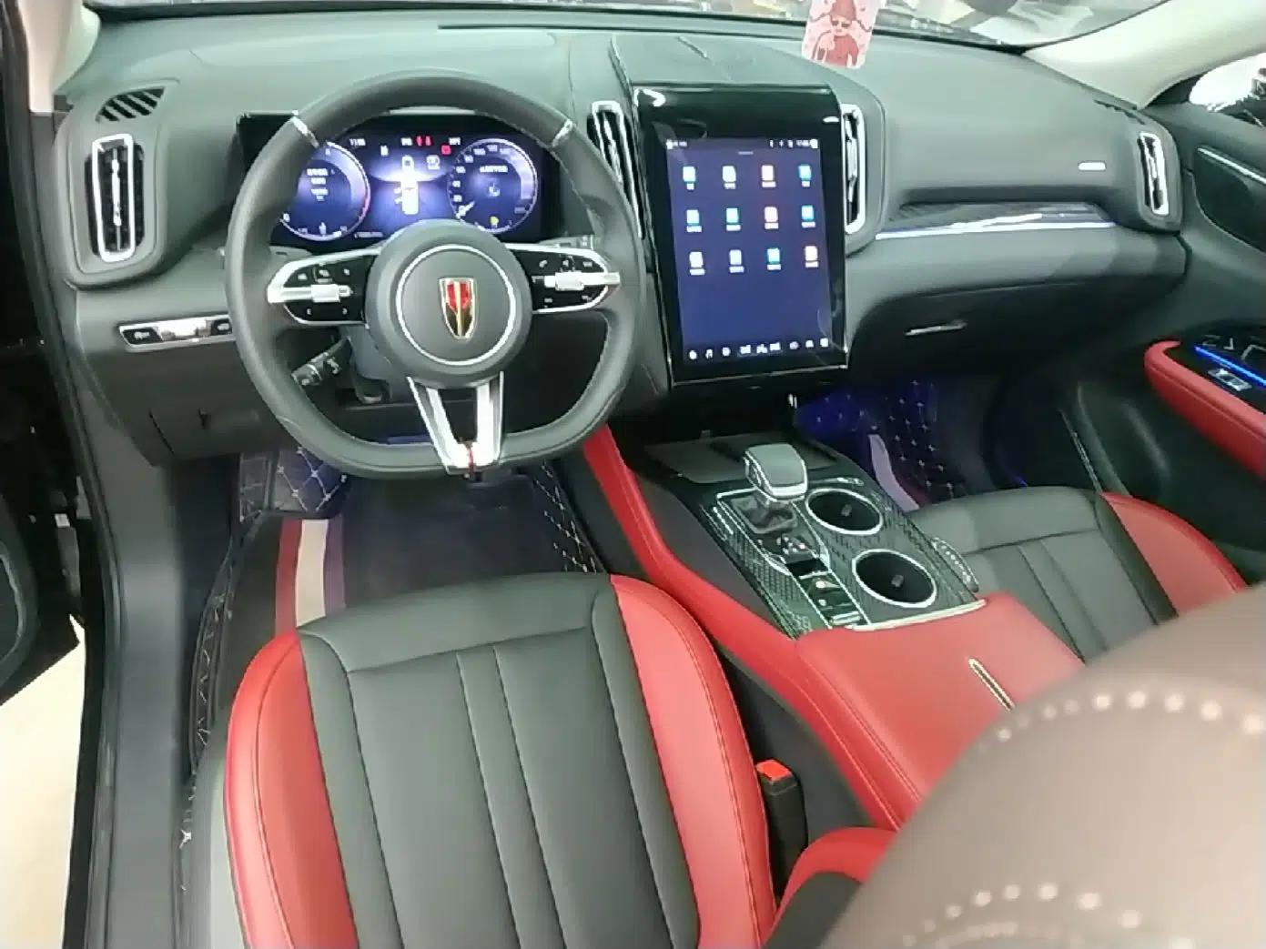 Hongqi HS3 2023 1.5T Two-Wheel Drive Shanwei Edition — миниатюра 12