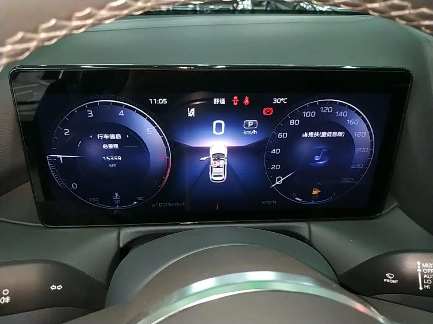 Hongqi HS3 2023 1.5T Two-Wheel Drive Shanwei Edition — миниатюра 14