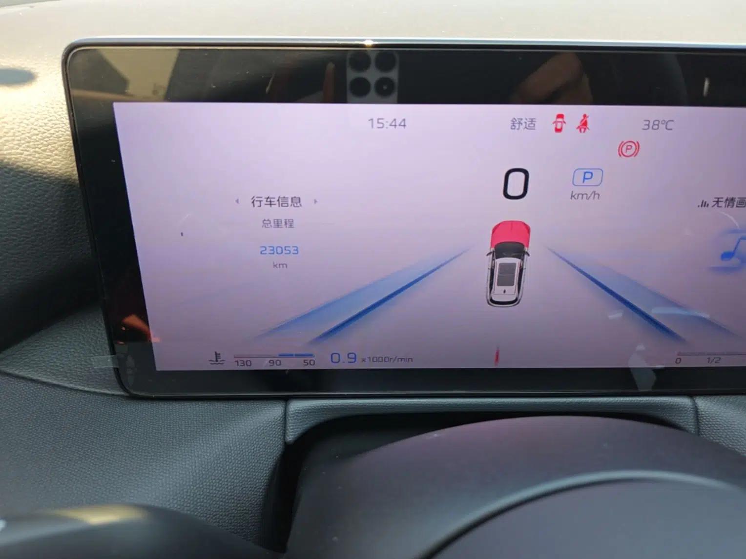 Hongqi HS3 2024 1.5T Shanwei Edition — миниатюра 19