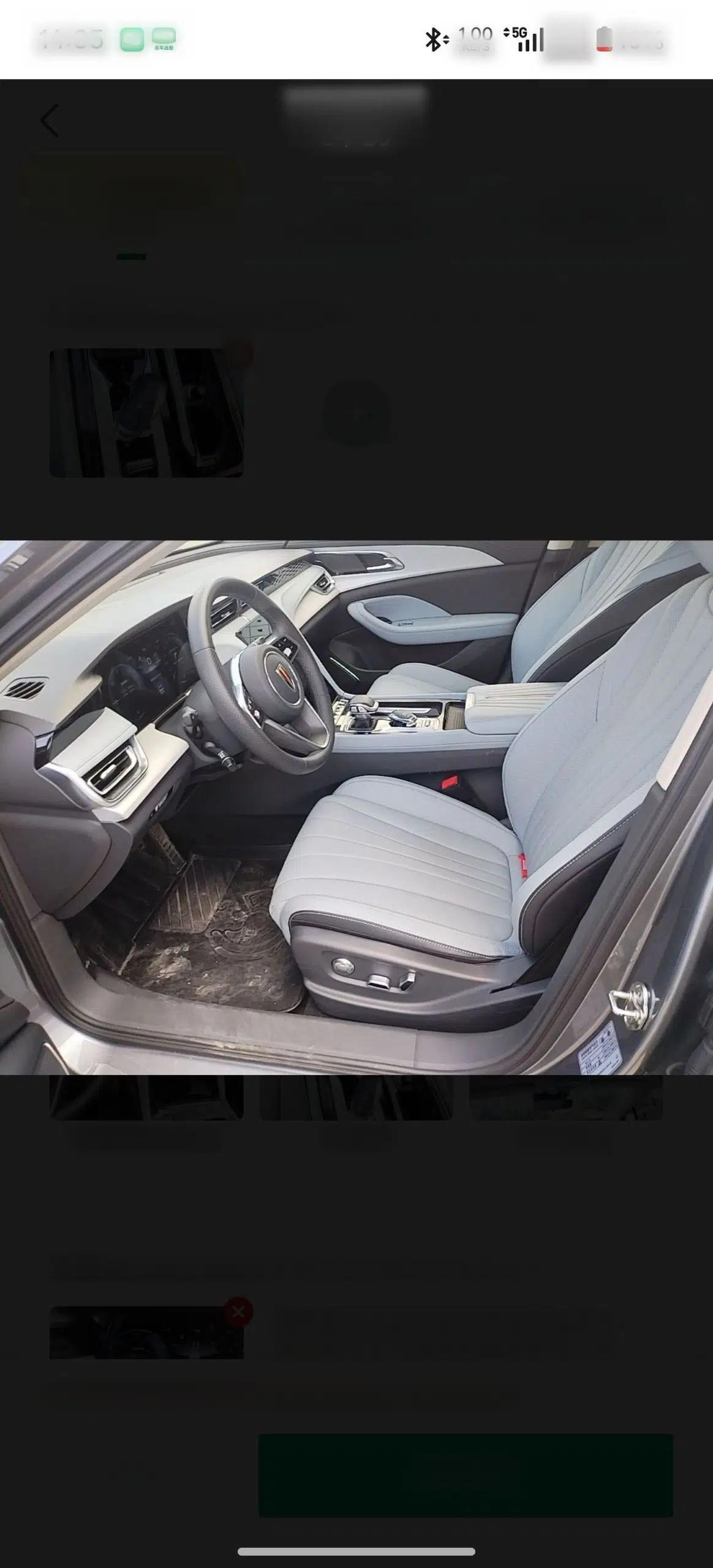Hongqi H5 PHEV 2025 170 Super Hybrid Version — миниатюра 17