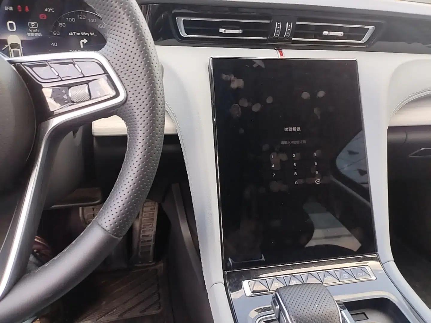 Hongqi H5 PHEV 2025 170 Super Hybrid Version — миниатюра 10